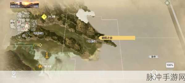 妄想山海燕子位置全揭秘，资深玩家必备指南