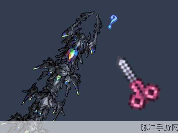 泰拉瑞亚叶绿军刀，解锁近战新利器