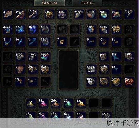 流放之路深度揭秘，速放物品秘籍，助你游戏征途畅通无阻！