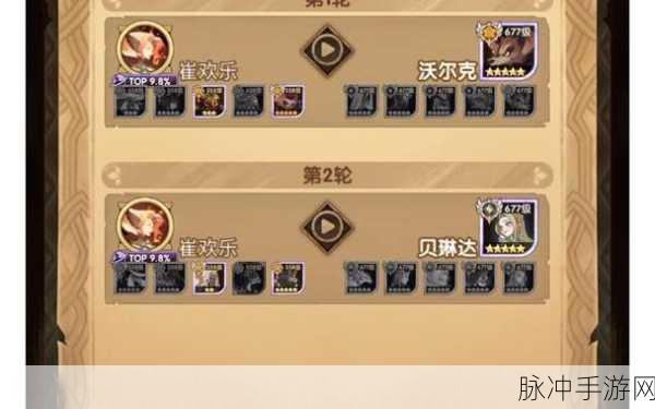 剑与远征，蛮血战神布鲁特斯的培养价值全解析