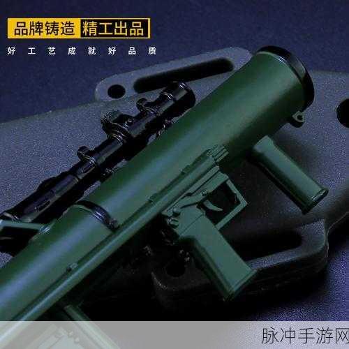 和平精英M3E1-A导弹，掌握终极杀器，称霸战场
