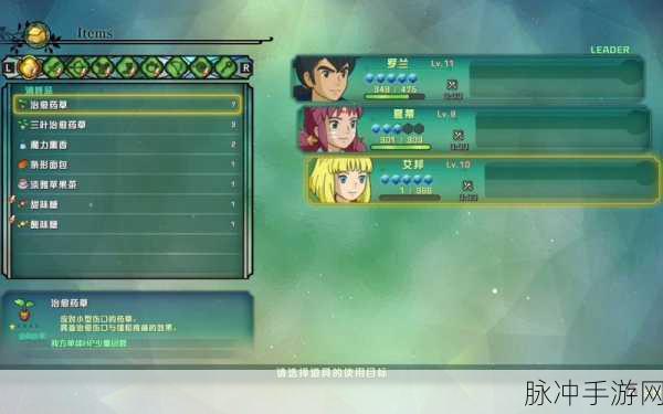 二之国2亡灵之国，金币储量飙升秘籍大公开