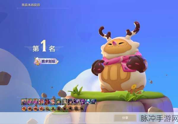 金铲铲之战,神秘洞穴惊现阴森森林,探险寻宝之旅启程