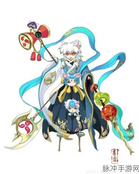 阴阳师镰鼬皮肤拼图任务全攻略大揭秘!