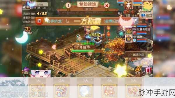 仙灵梦幻，挂机养成新纪元，回合制战斗等你来战