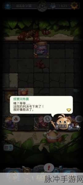 不思议迷宫厨师秘籍，解锁月宫火锅的奇幻之旅