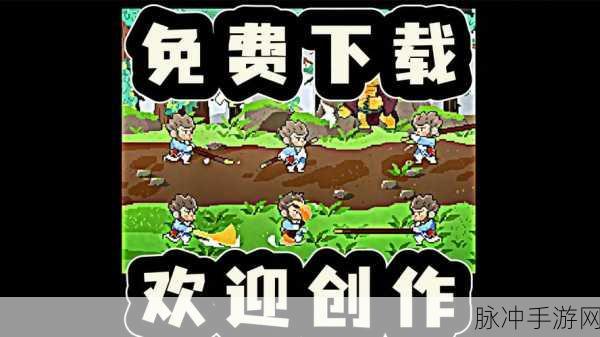 黑神话悟空像素版全攻略,悟空传奇在像素世界绽放