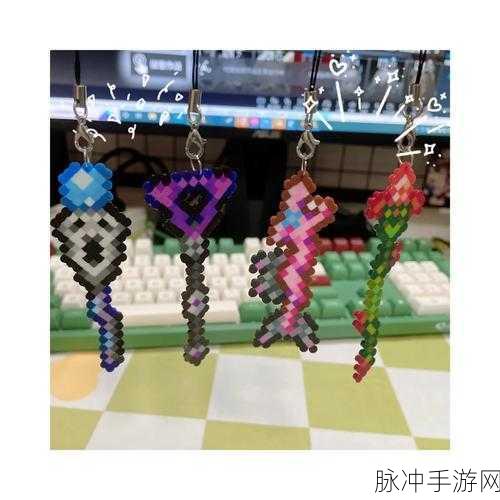 泰拉瑞亚星尘细胞法杖深度解析,属性与实战应用