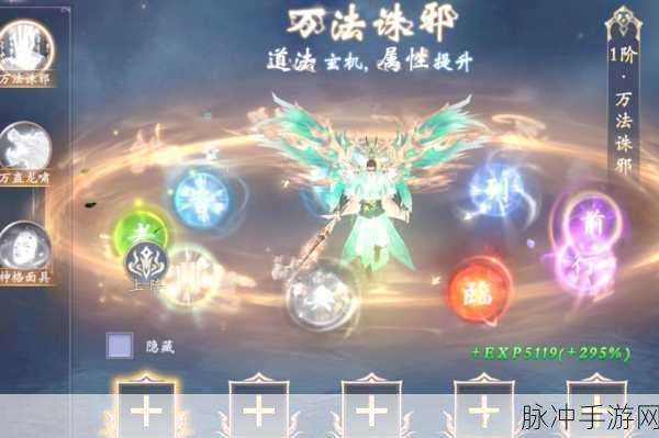 九州天城决，仙侠玄幻战斗动作手游新纪元