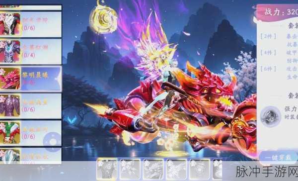 九州天城决,仙侠玄幻战斗动作手游新纪元