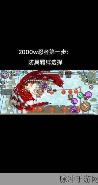元气骑士,解锁超时空忍者,常驻大厅的秘密