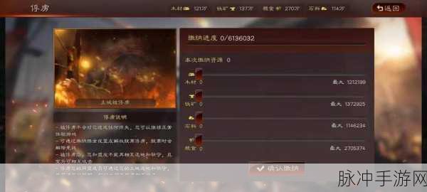 三国志战略版，揭秘俘虏系统下的赎金之谜