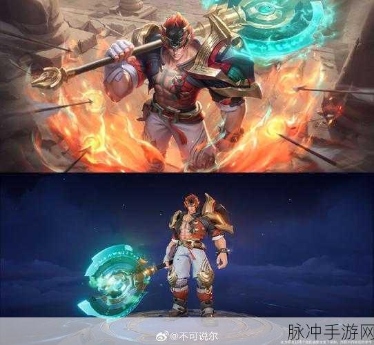 典韦新纪元，王者荣耀新装备助力，狂战士战力飙升！