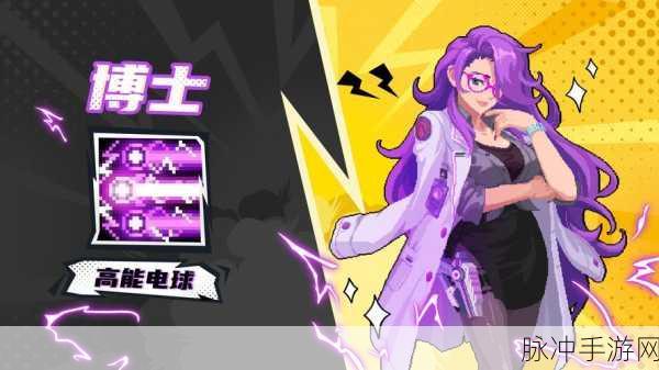 元气骑士细胞，解锁新角色与战斗力的秘密