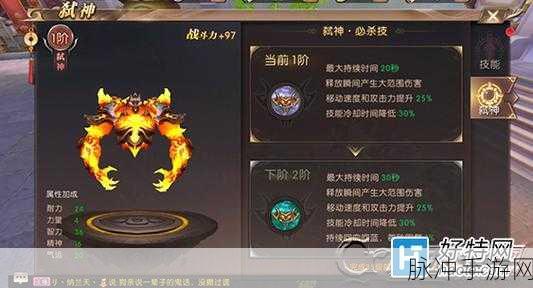 轩辕传奇手游新纪元,第六职业破晓而来,战斗篇章全面革新!