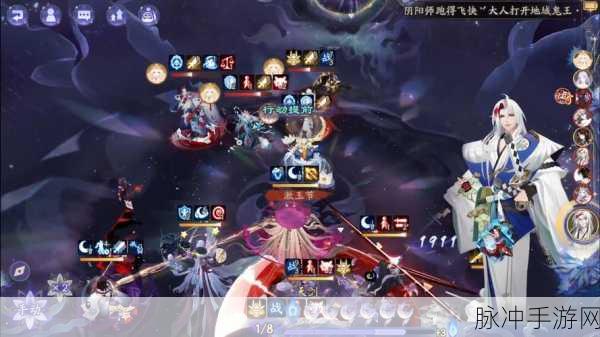 阴阳师魂土大蛇速度揭秘,玩家必备攻略