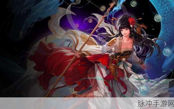 DNF巫女CP技能大揭秘,携手共赴魔法新纪元