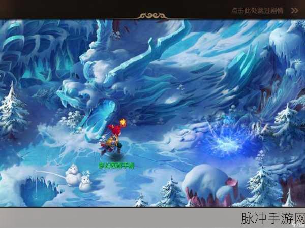 梦幻西游深度探索，解答玩家最关心的几个问题