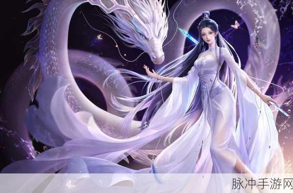 国风仙侠新纪元，三界仙缘玄幻冒险等你来探