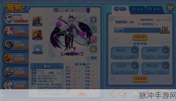 洛克王国，邪恶玄武，潜力无限的强力宠物