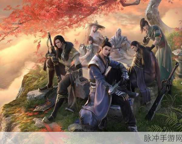 武侠迷必看!天涯明月刀最新版本震撼来袭,端游情怀再现江湖