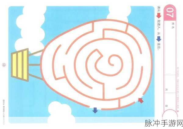 不思议迷宫展会大揭秘,神秘答题挑战,你能猜出我的真面目吗?