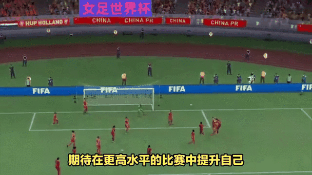 FIFA足球世界,洞悉球员交易策略,把握市场动态脉搏