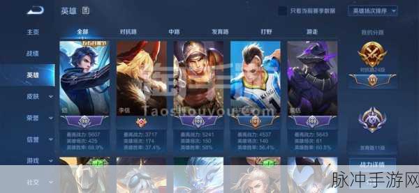 星际征途,和平精英星球守护者模式全攻略,解锁终极守护荣耀