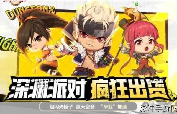 DNF勇士必看,攻克登录难关,畅享游戏世界的秘籍