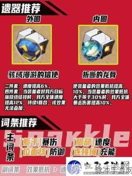 传送门骑士一级工作台获取全攻略