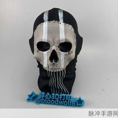 使命召唤手游新纪元,亡者之袭夜战模式深度剖析