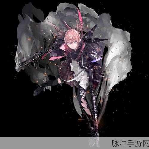 少女前线96攻略深度解析，解锁战术少女战斗新境界