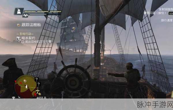 刺客信条4，黑旗卡顿难题？这些妙招助你流畅航行！