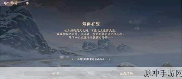 崩坏三渠道服与官服，玩家视角下的全面对比
