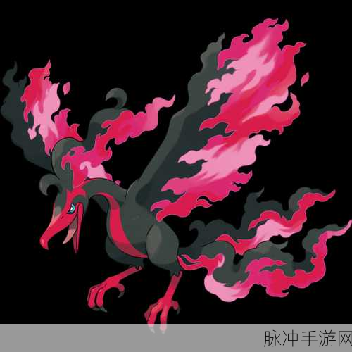 宝可梦剑盾,伽勒尔火焰鸟性格及携带物品深度解析