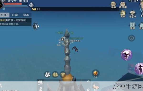 天谕世界新纪元，奥特曼角色获取全攻略解锁