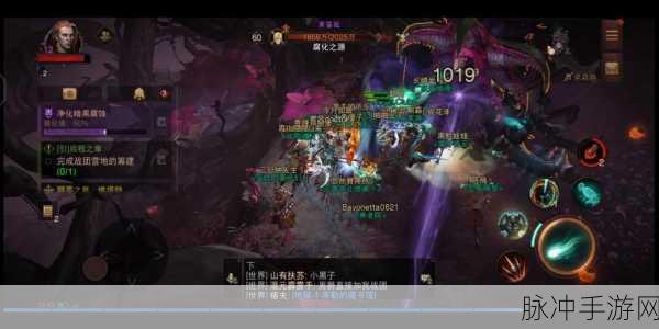 暗黑破坏神，不朽黑蔷薇刷新揭秘