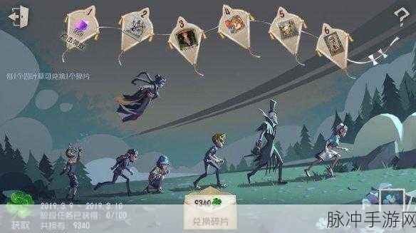 第五人格栗米糖获取全攻略,解锁你的独特奖励