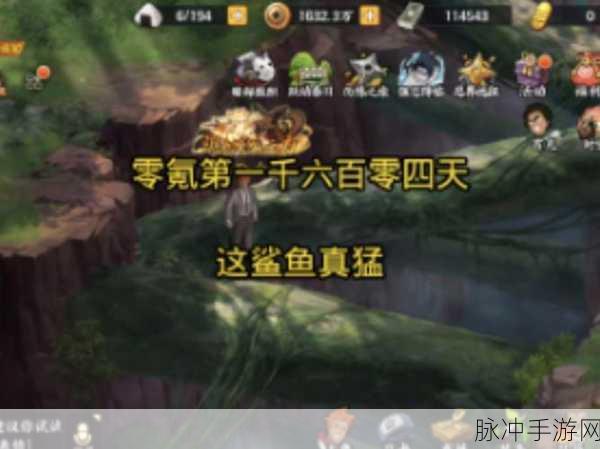 火影OL鲨鱼活动震撼来袭,忍者之梦邂逅海洋狂欢