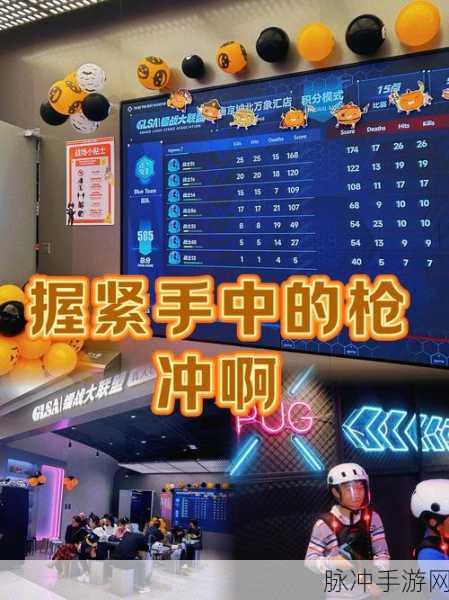 刺激战场少年挑战，16岁以下玩家的生存智慧与乐趣