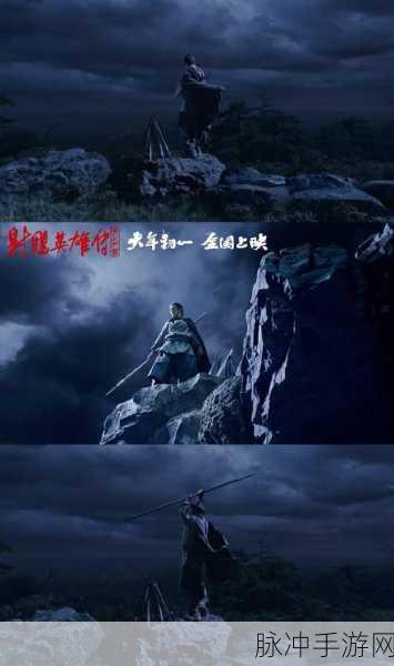 神武江湖风云起，帮会荣耀热血铸
