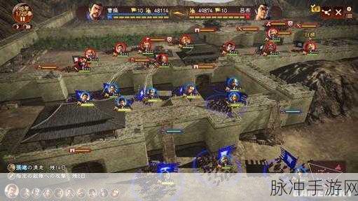 三国志13大地图战斗精髓,低战损策略全揭秘