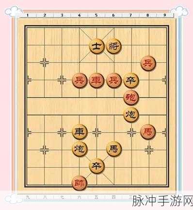 天天象棋第18关,策略与技巧并重的通关秘籍
