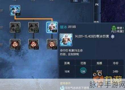 揭秘剑灵冰系斗士高效卡刀技巧