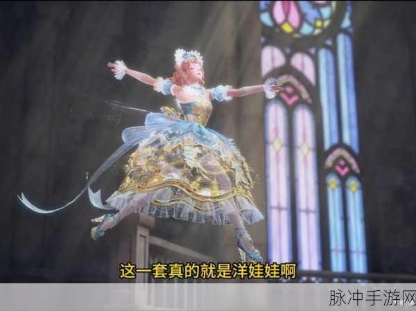 泰拉瑞亚绮梦时装周,女角色服装秀,时尚与冒险的梦幻交响