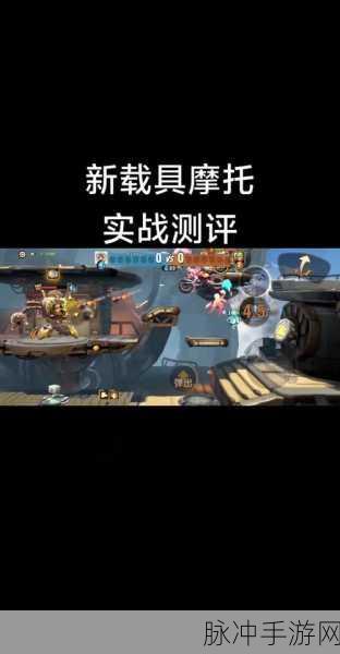 合金弹头觉醒，火箭炮机芯搭配全攻略