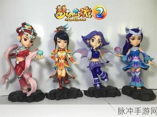 梦幻西游2，经典传承与创新飞跃
