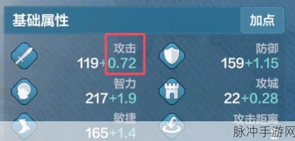 鹅鸭杀术士，深度技能剖析，策略致胜的终极奥义