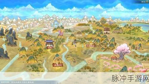 幻想三国志5,成都支线任务全攻略,轻松解锁隐藏剧情