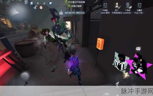 第五人格,揭秘杰克与园丁第七章的深情纠葛